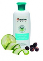 Очищающее молочко 200 мл.